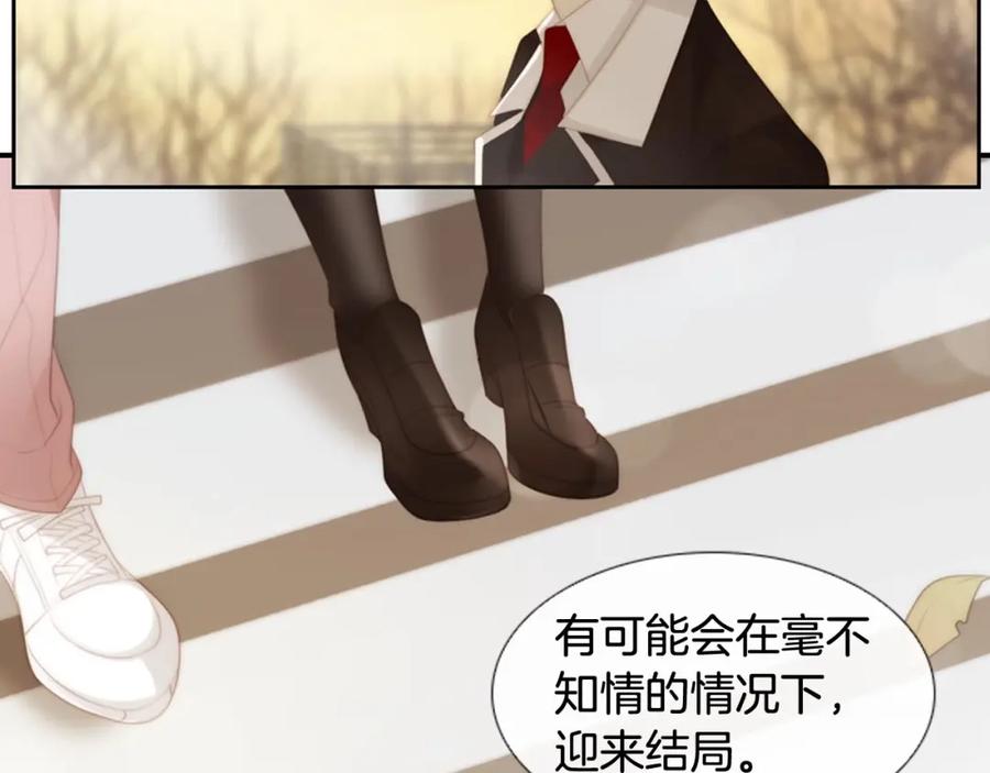 第218页
