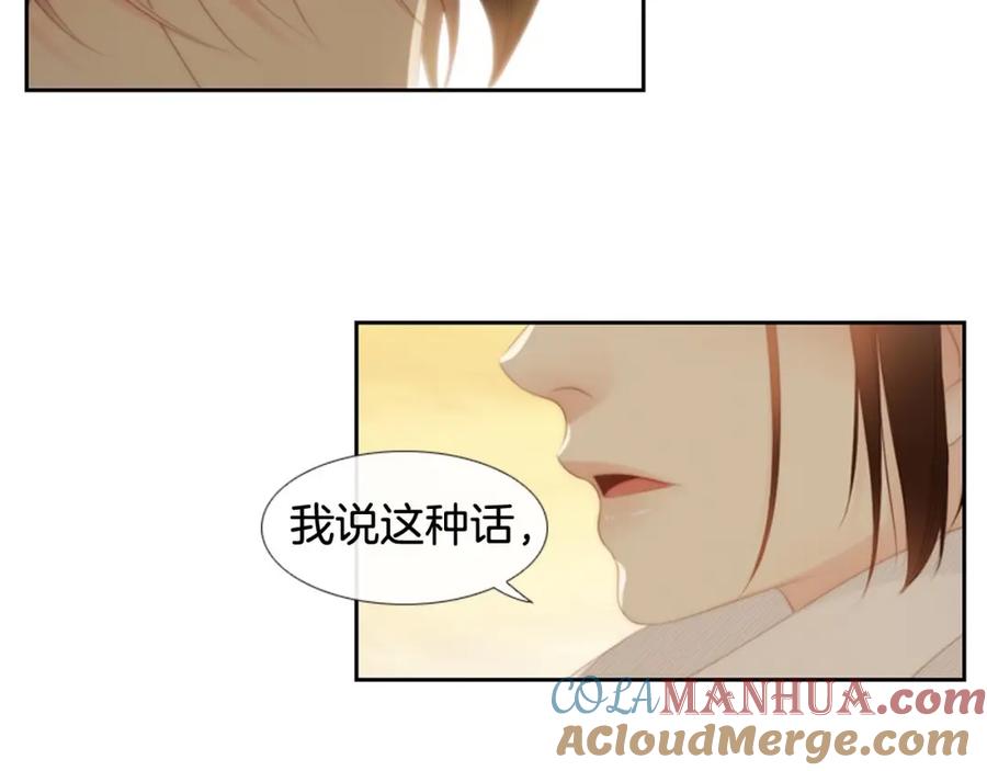 第229页