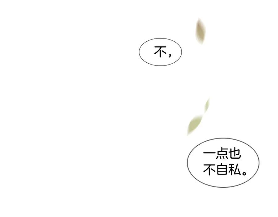 第236页