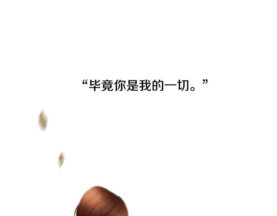 第238页