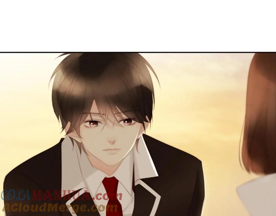 第241页