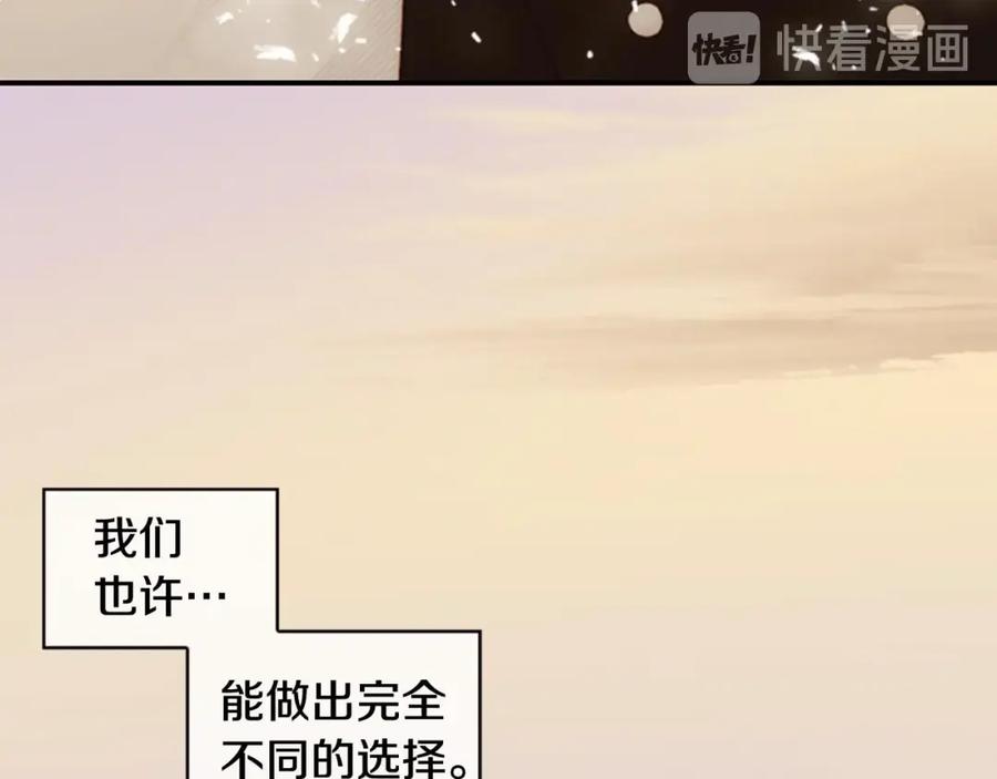 第251页