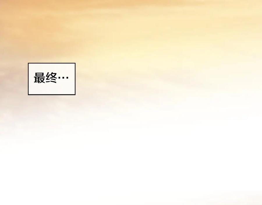 第254页
