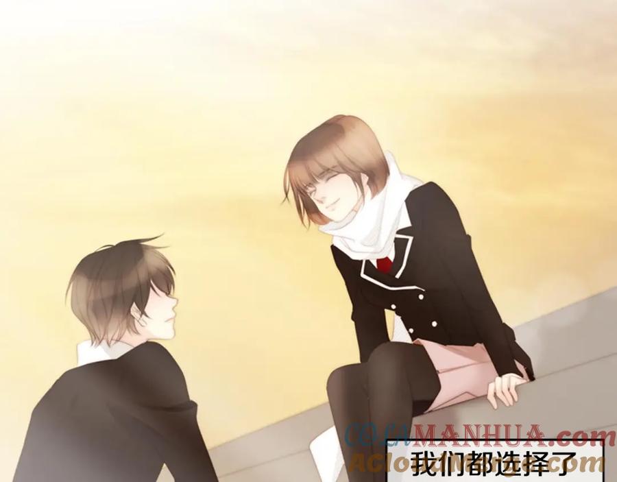 第257页