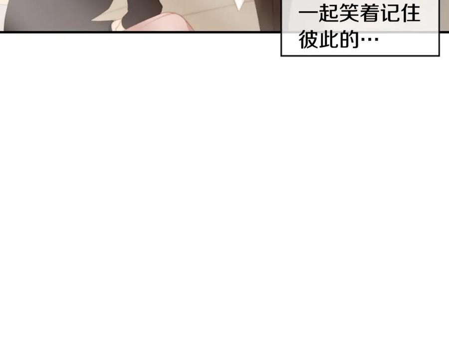 第258页