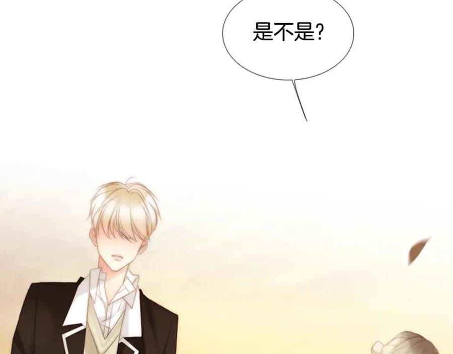 第267页
