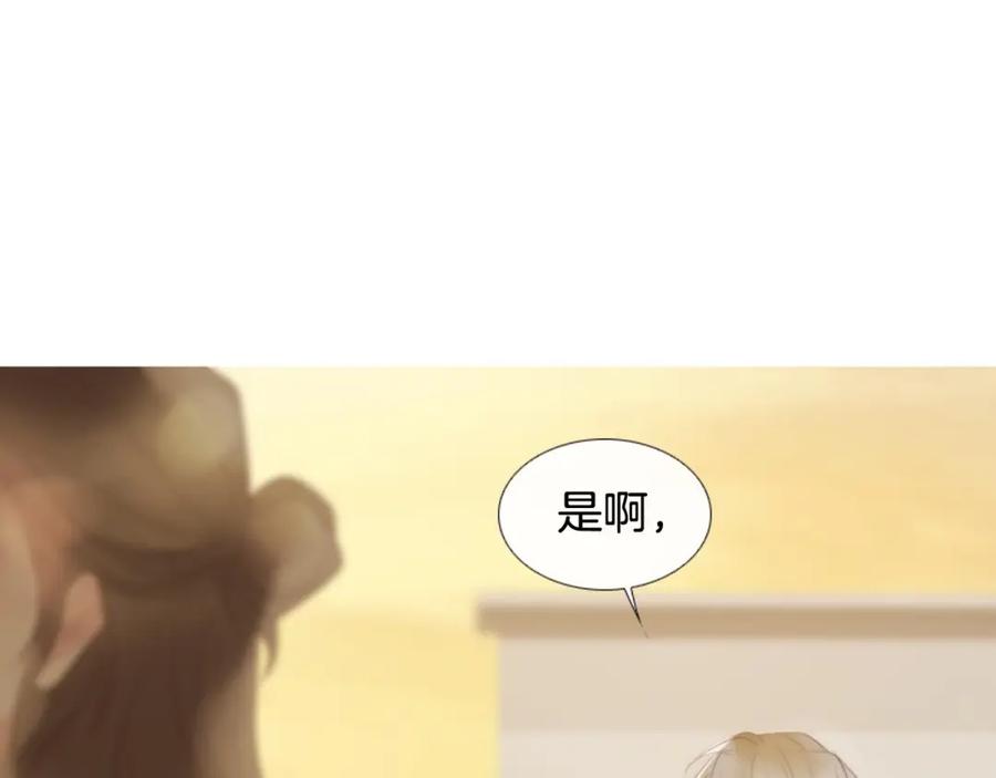 第270页