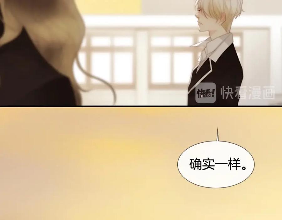 第271页