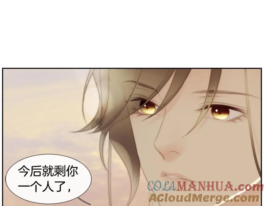 第273页