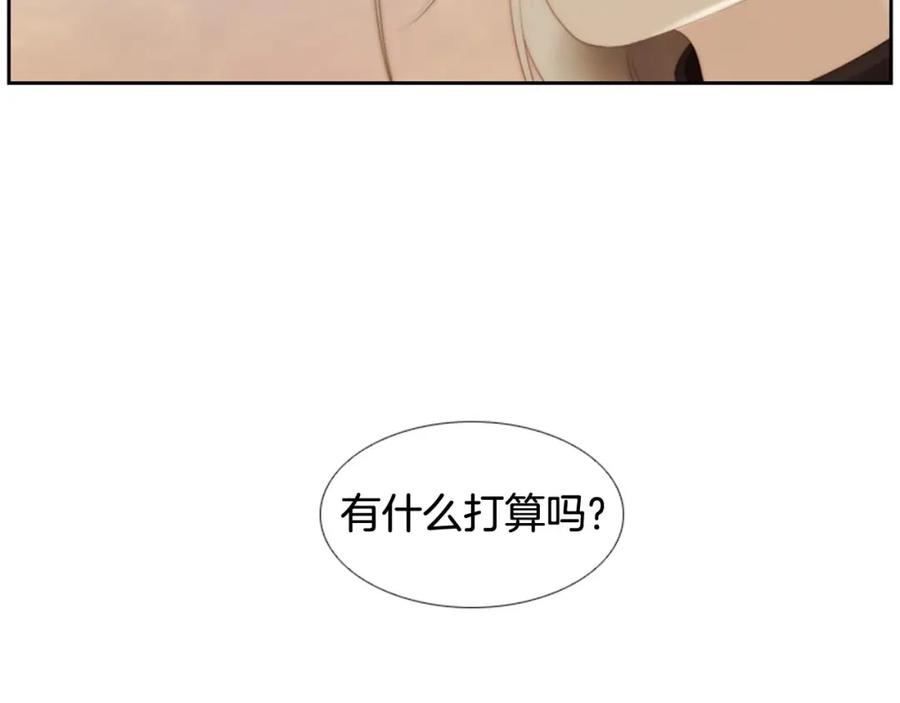 第274页