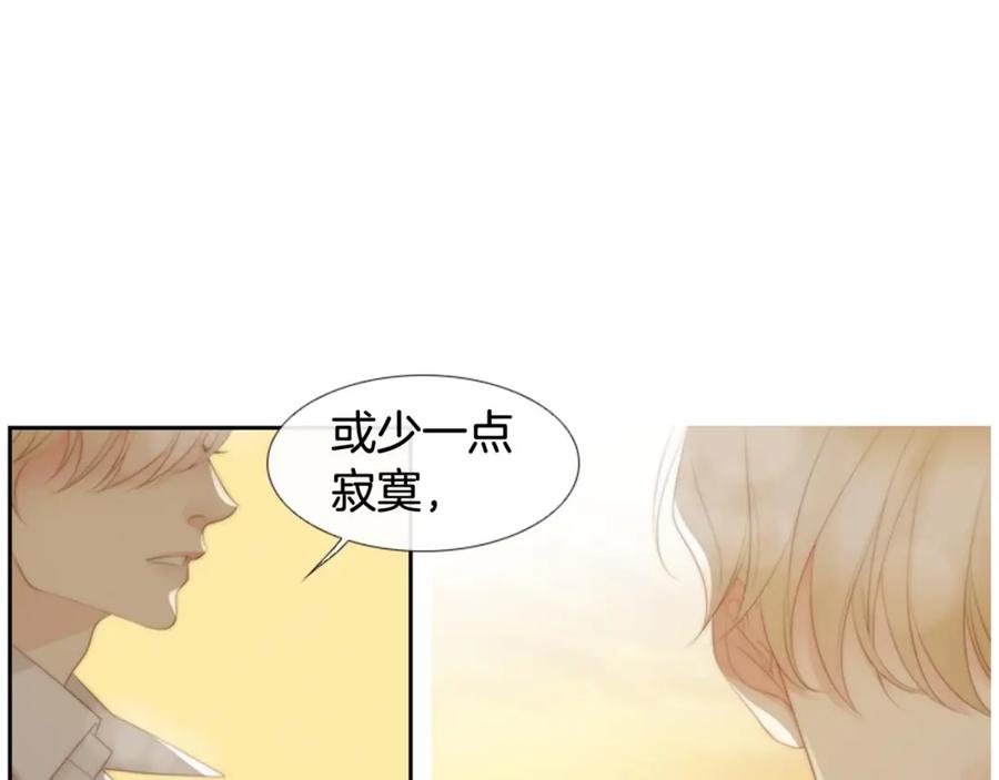 第280页