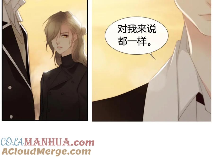 第281页