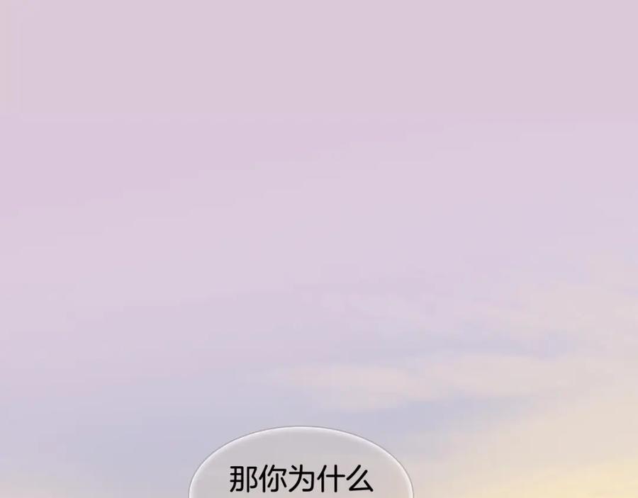 第283页