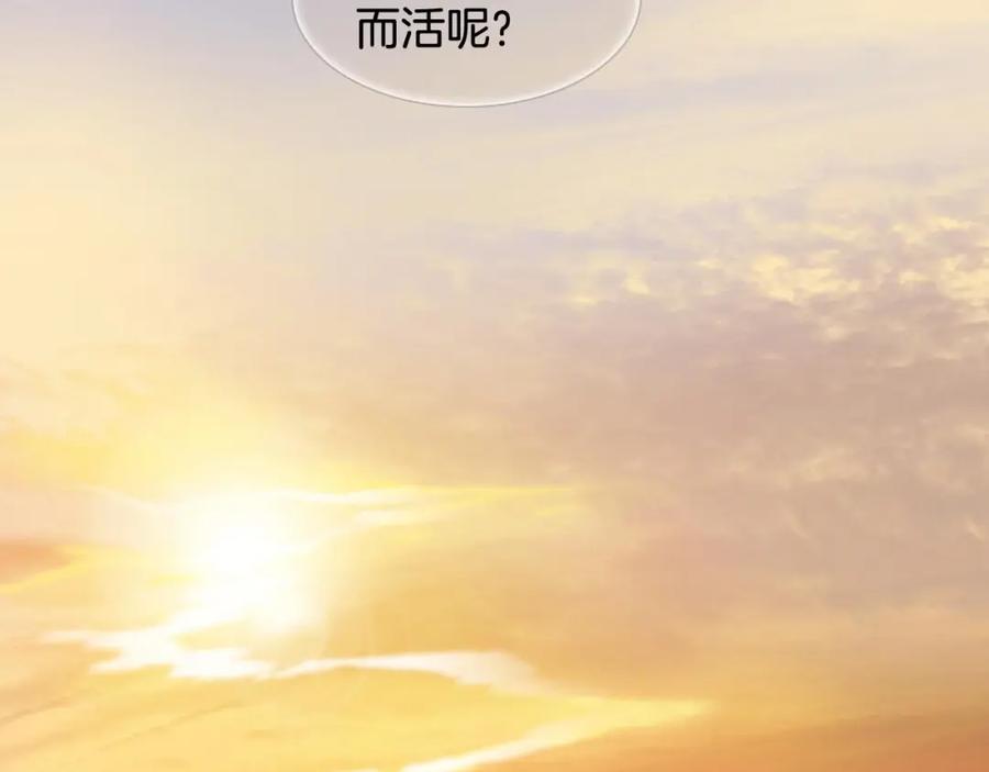 第284页