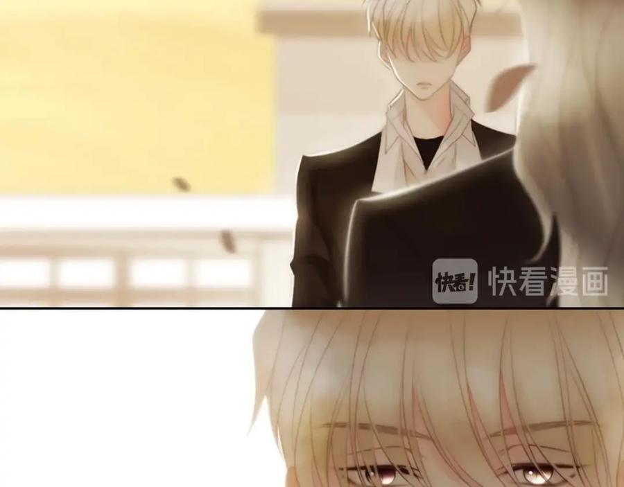 第287页