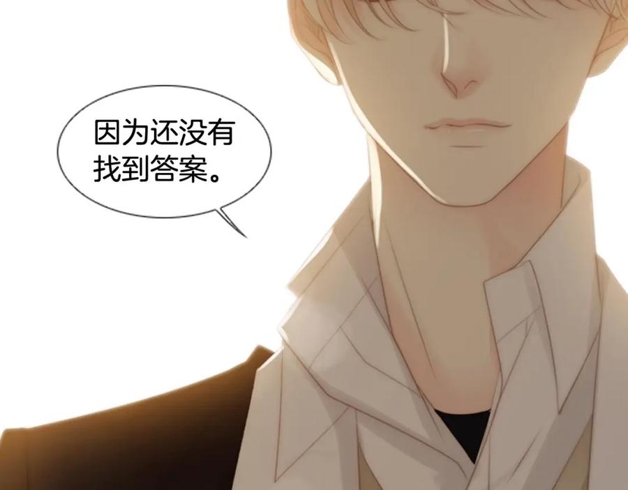 第288页