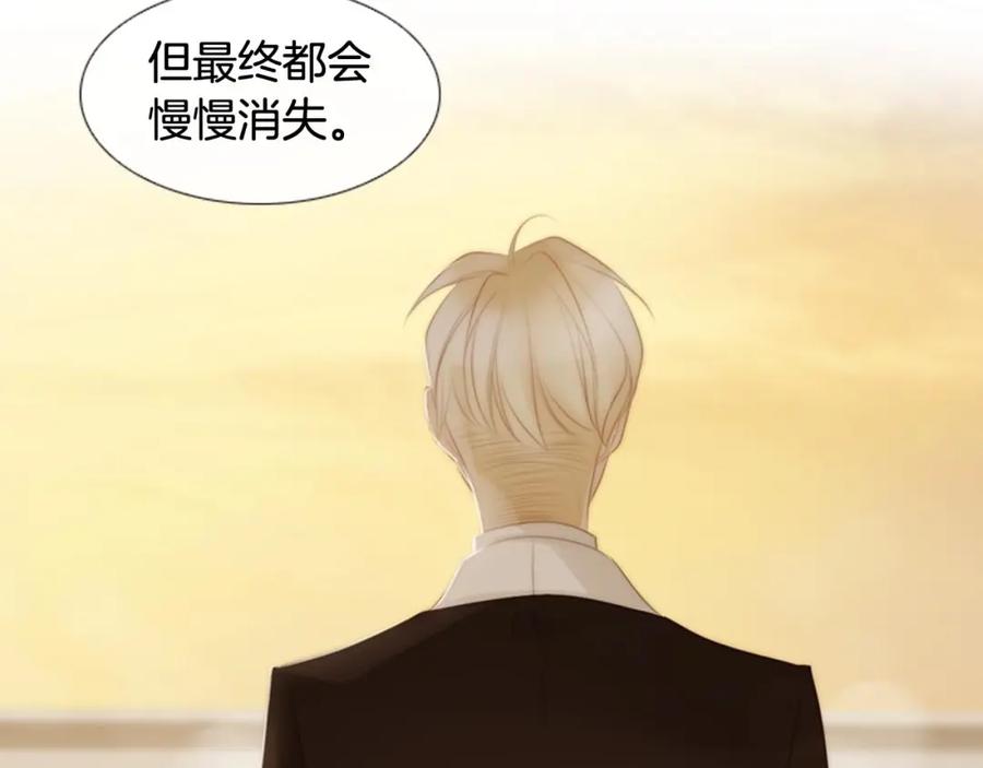 第300页