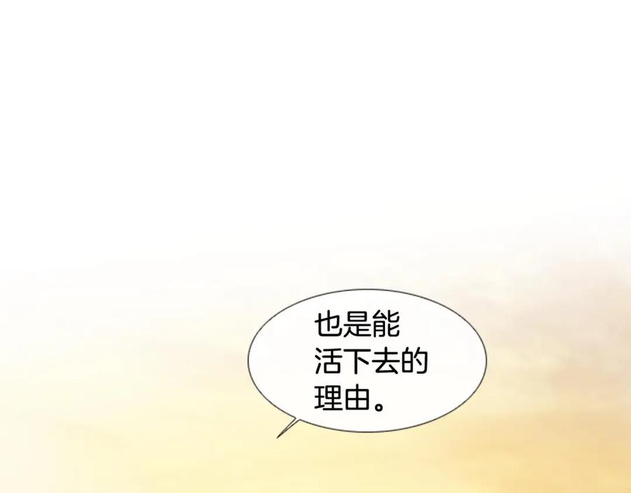 第303页