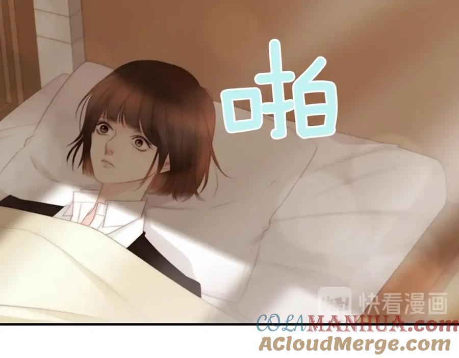 第313页
