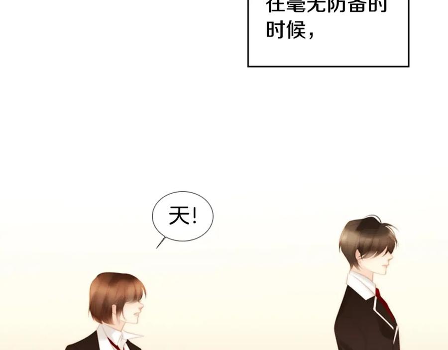 第332页