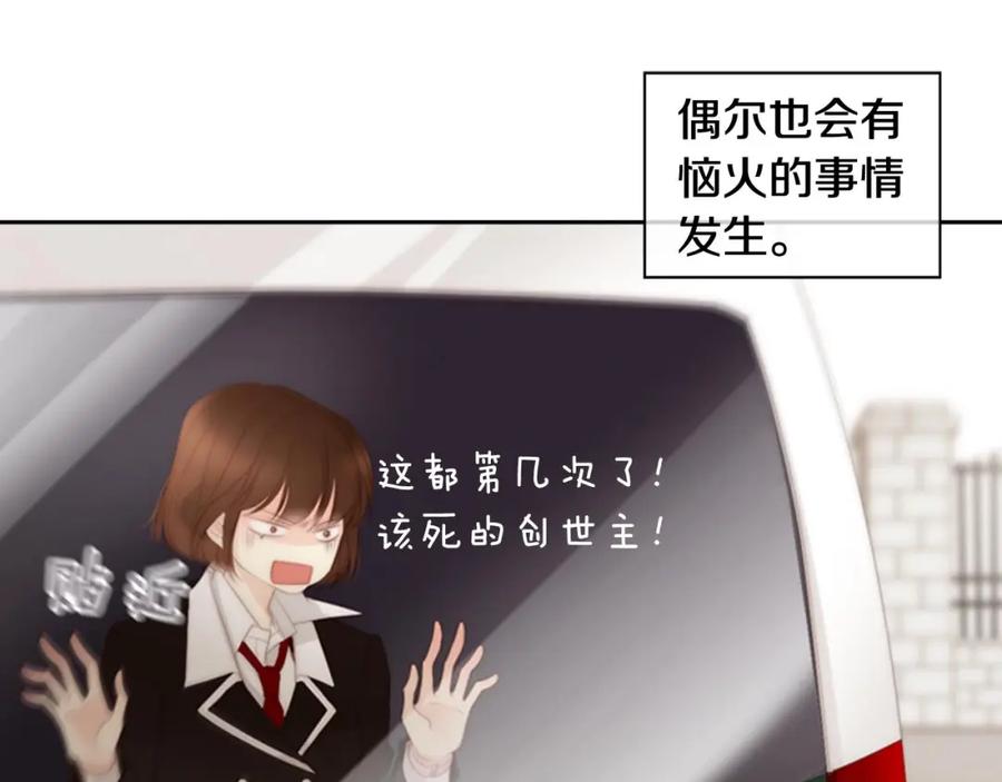 第340页