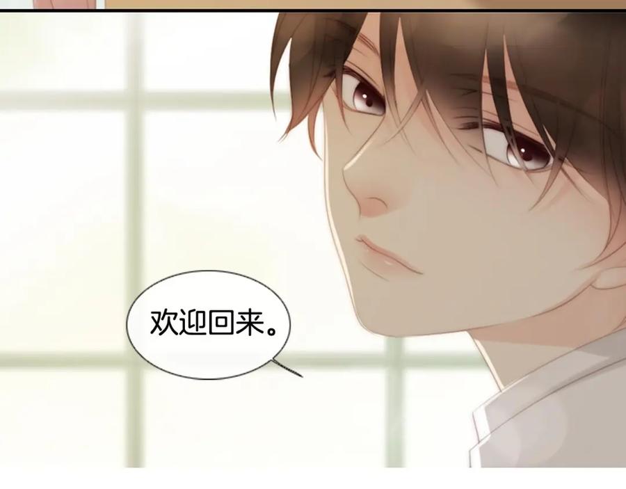 第347页