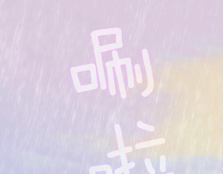 第355页