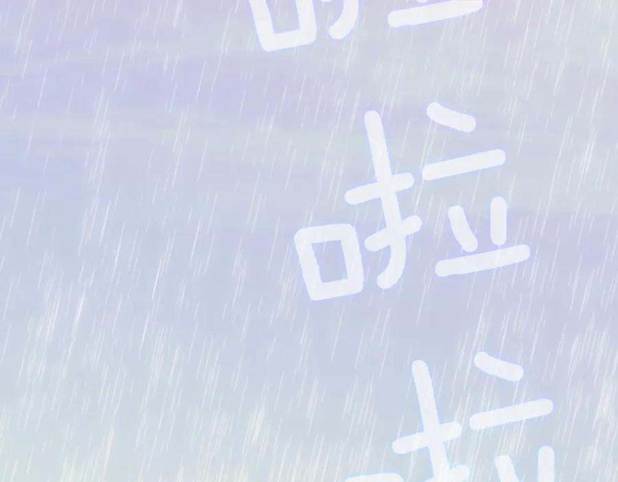 第356页