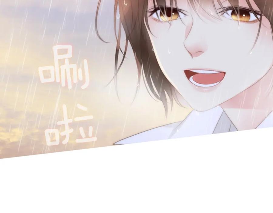 第359页