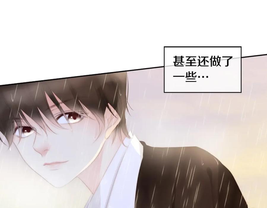 第360页