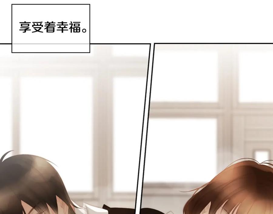 第370页