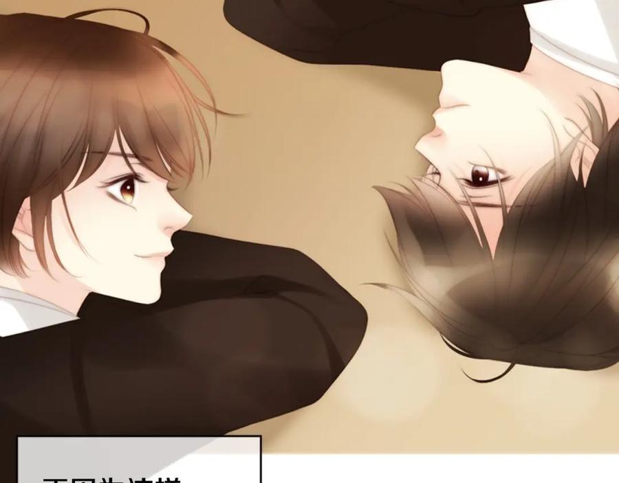 第372页