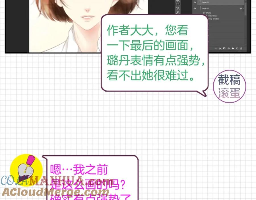 第205页