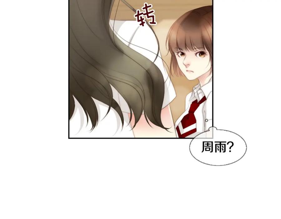 第200页