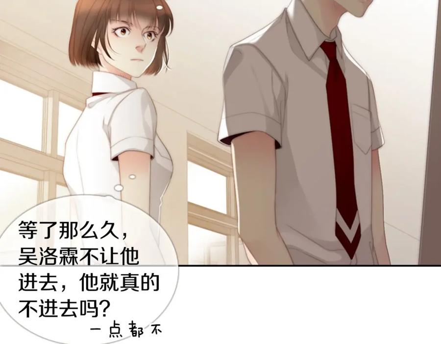 第206页