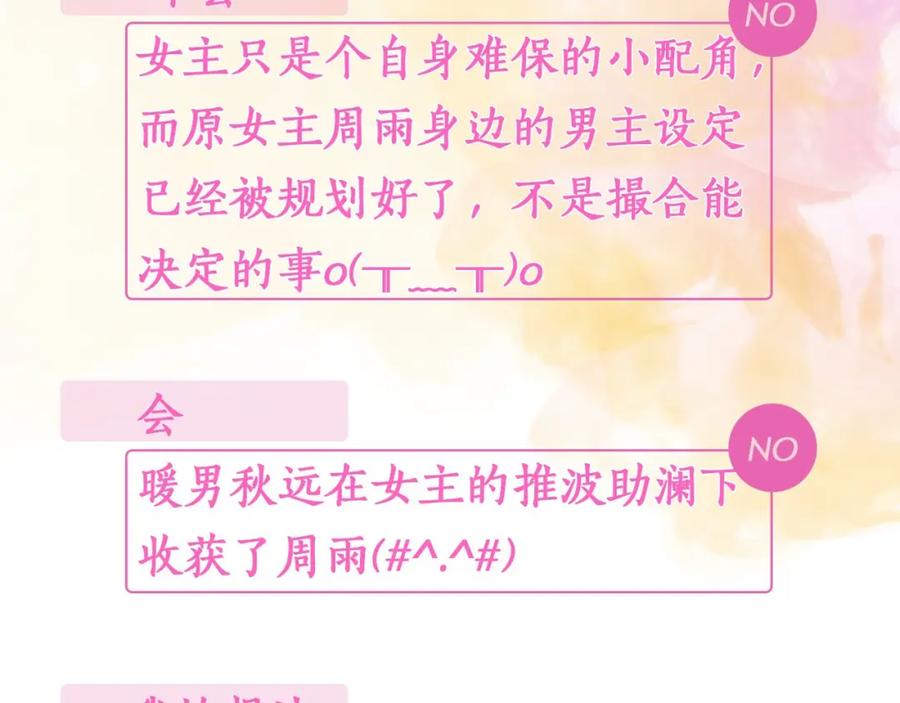 第208页