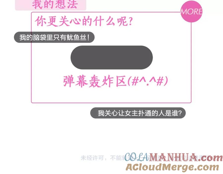 第209页