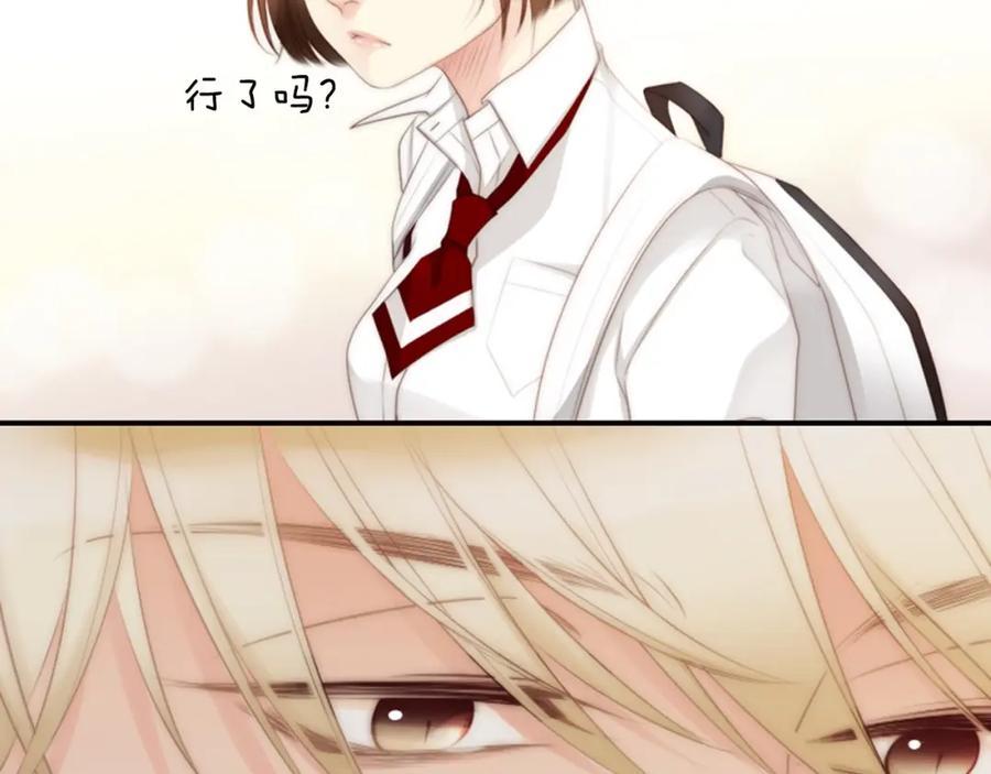 第184页