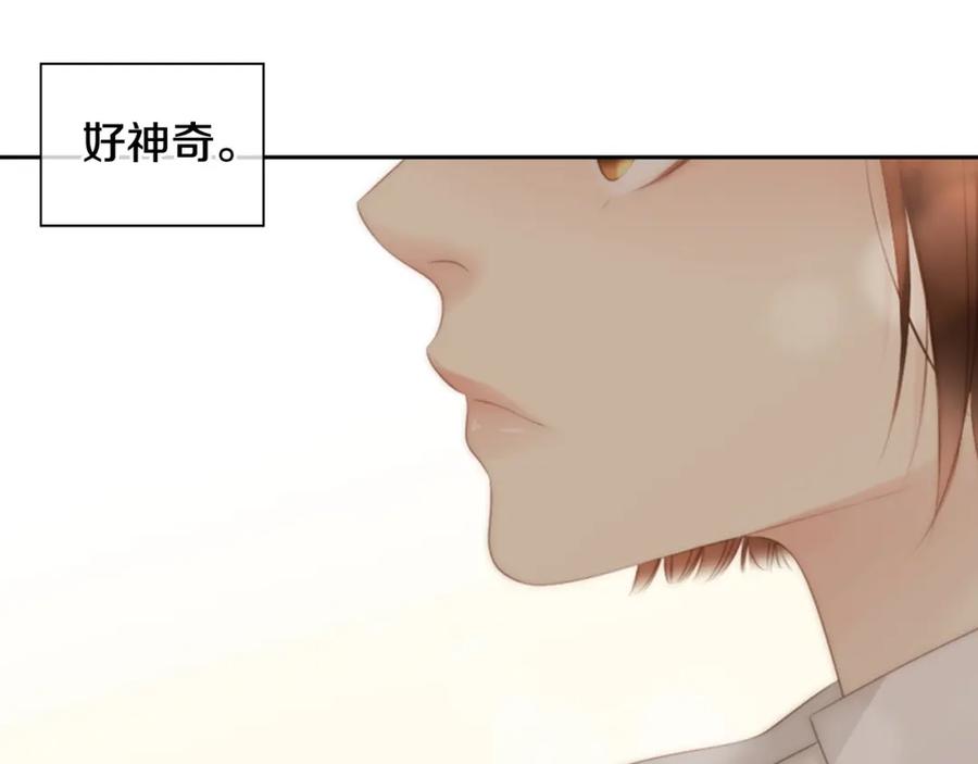 第190页