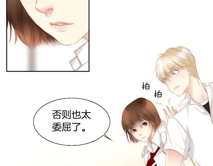 第204页