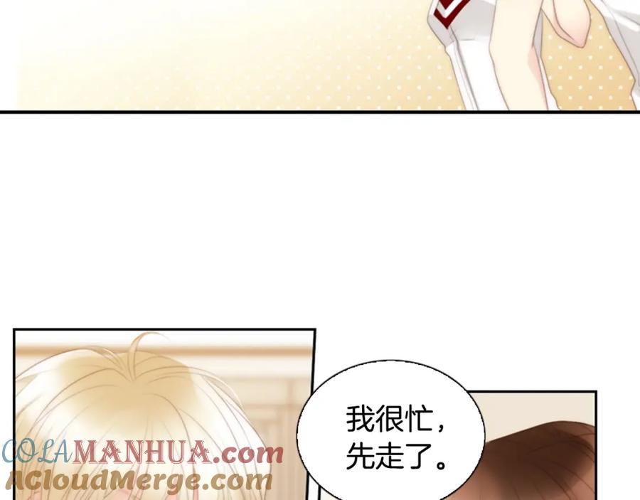 第205页