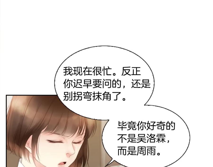 第216页
