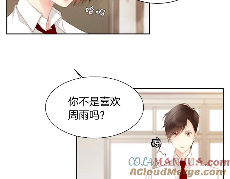 第217页