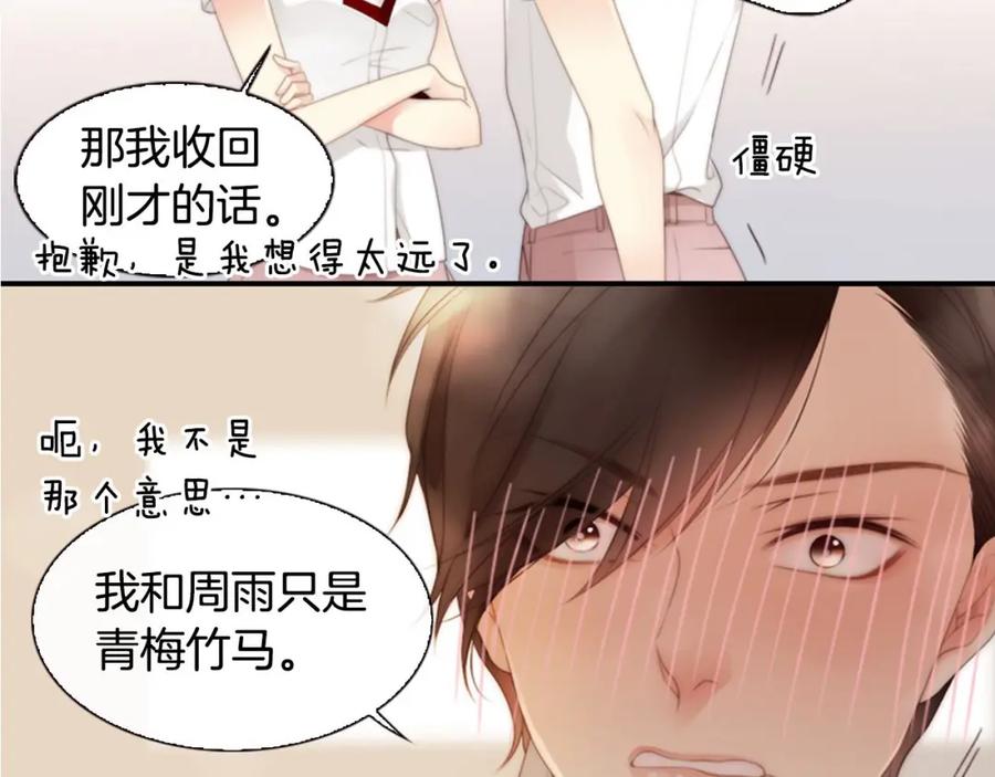 第222页