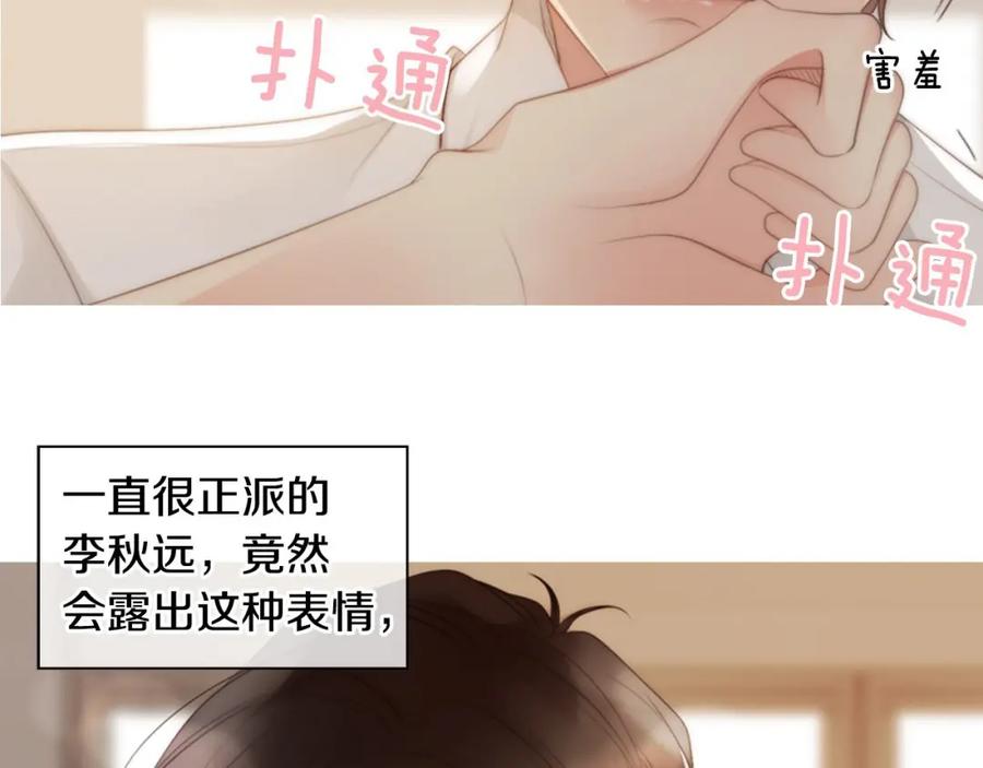 第223页
