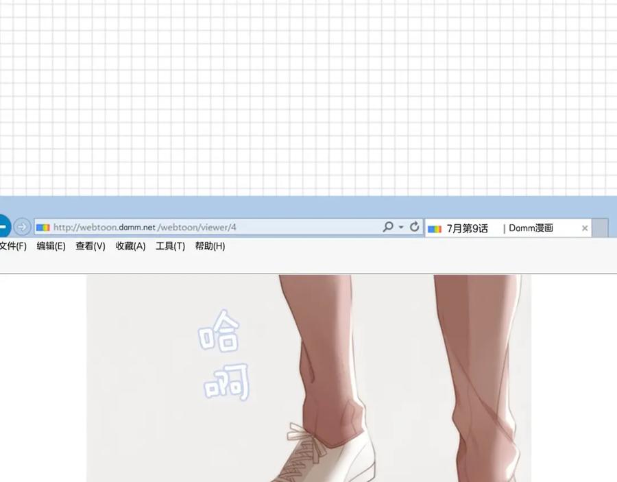 第167页