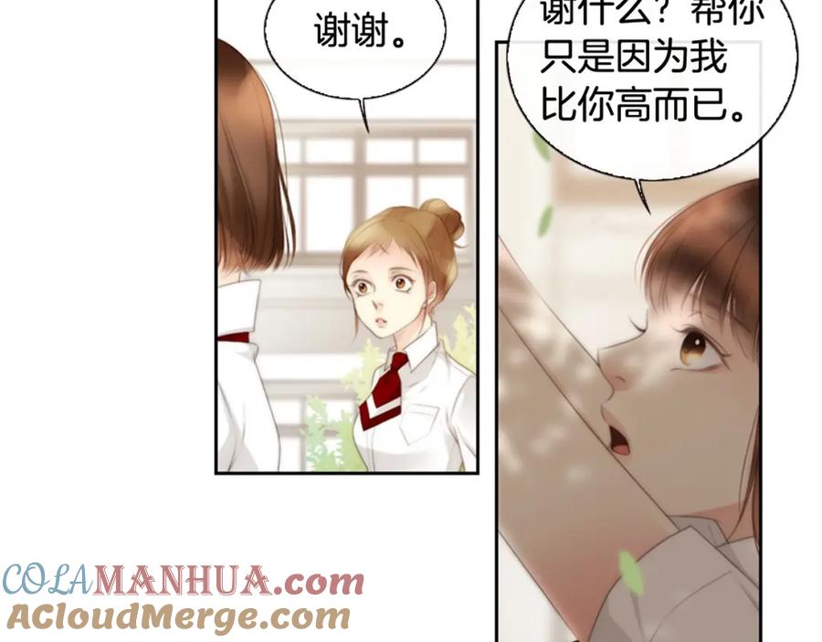 第181页