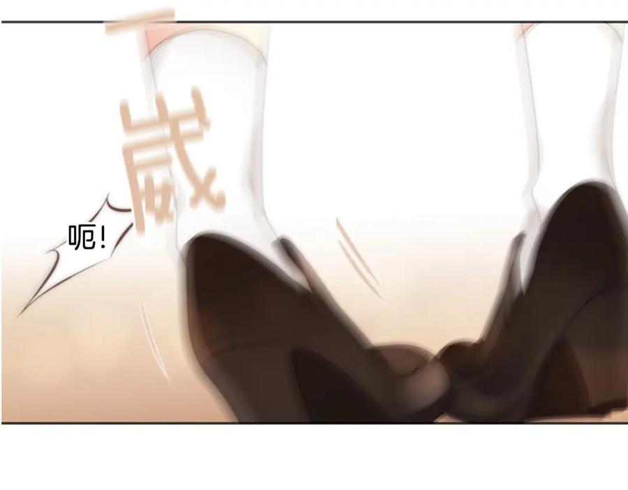 第184页