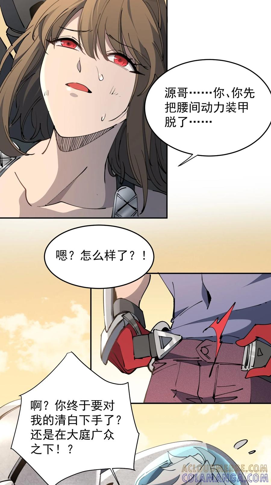 第34页