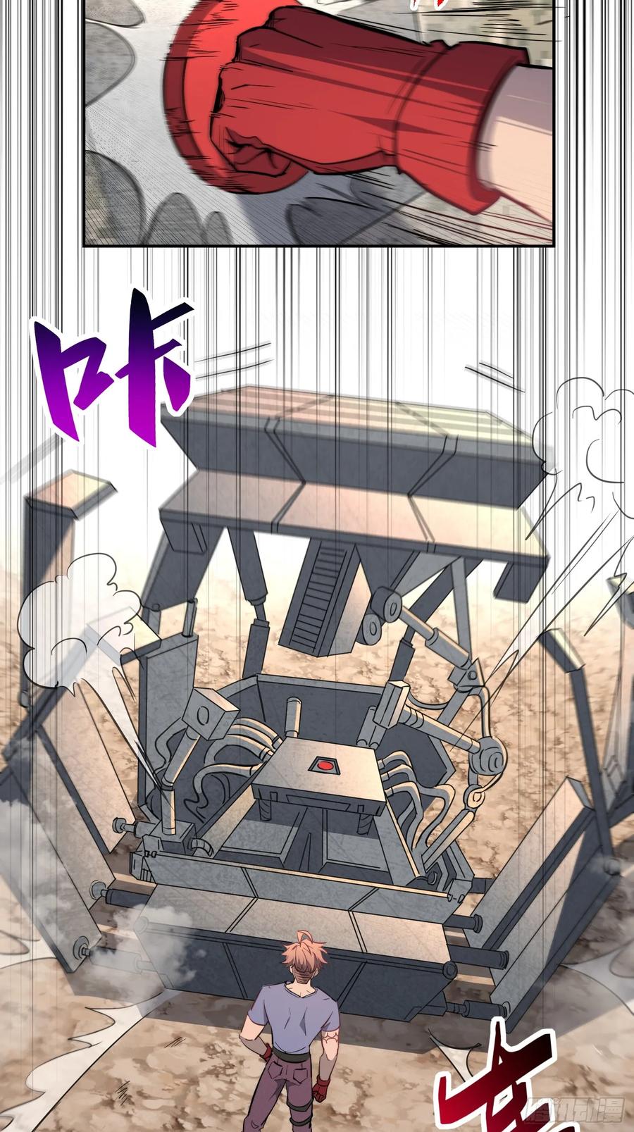 第42页